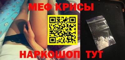 jwh Аргун