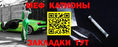 стаф Апрелевка