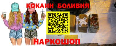 стаф Апрелевка