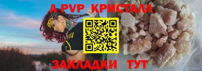 jwh Аргун