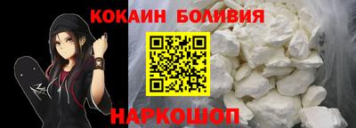 стаф Апрелевка