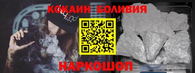 стаф Апрелевка