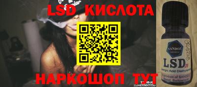 jwh Аргун