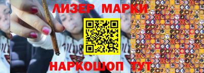 jwh Аргун