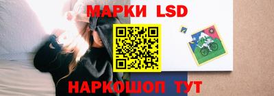 мяу мяу кристалл Апшеронск