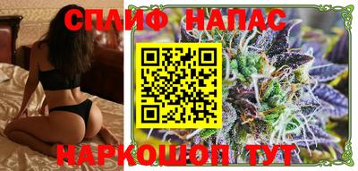 стаф Апрелевка