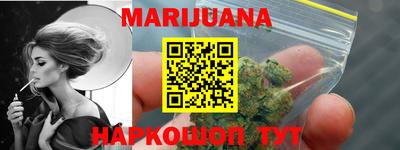 стаф Апрелевка
