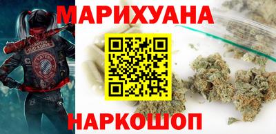 стаф Апрелевка