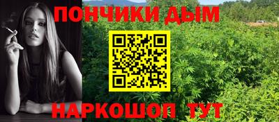 стаф Апрелевка