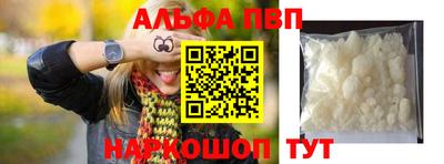 jwh Аргун