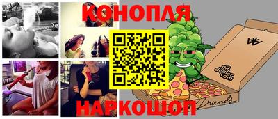 jwh Аргун
