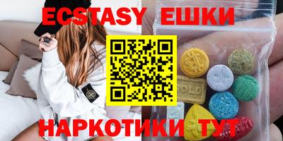 скорость Жуковский
