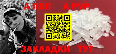 jwh Аргун