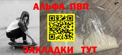 jwh Аргун