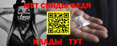 стаф Апрелевка