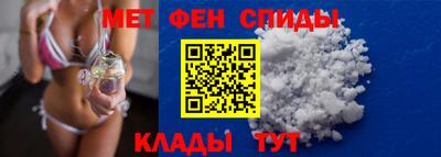 jwh Аргун