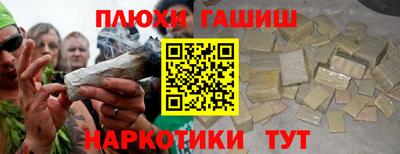 стаф Апрелевка
