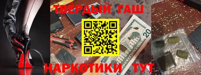Альфа ПВП Заволжье